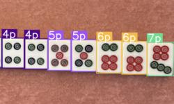 Featured image of post Mahjong Detection with Yolo (Draft, Work in Progress)